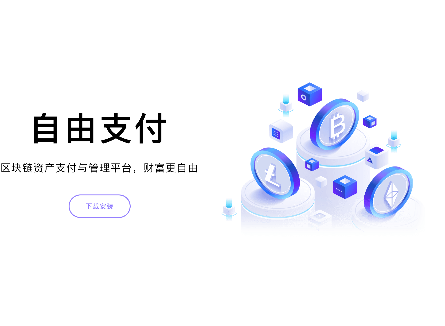 DCBox 活动 3
