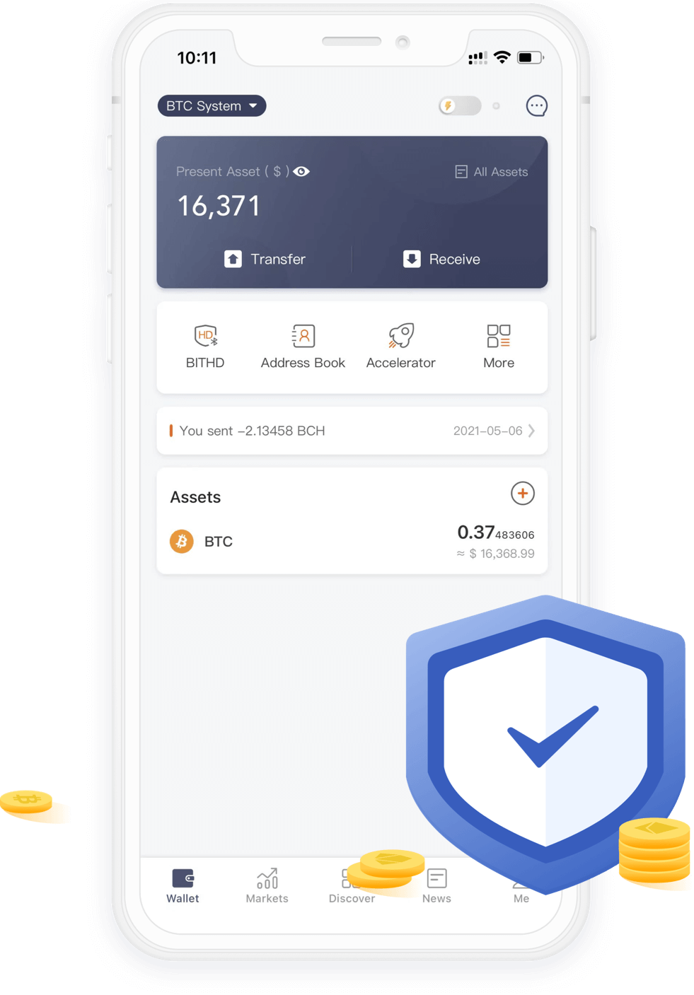 DCBox 多链钱包 App